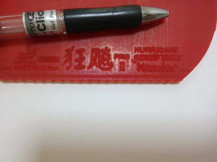 1����������2pro  �ͺţ�NR-8667    ��ɫ1.9   9.3X14.8X15.3   ��ɫ��ͼ