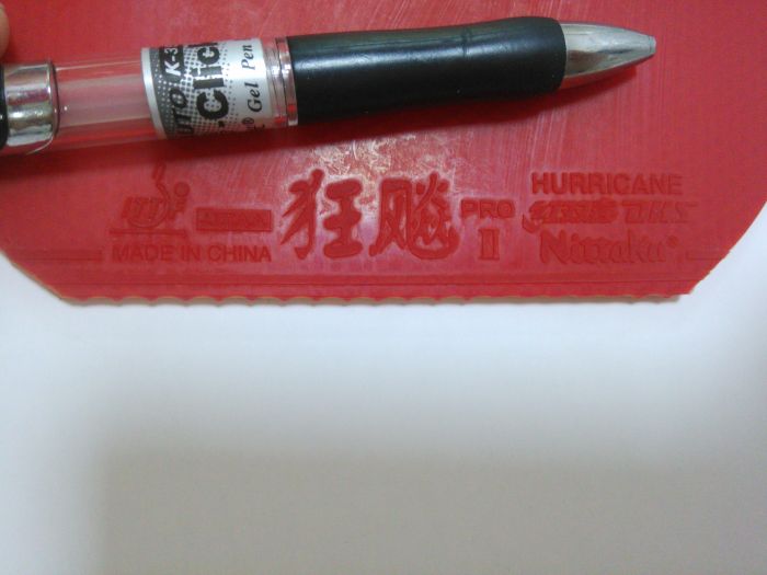 1����������2pro  �ͺţ�NR-8667    ��ɫ1.9   9.3X14.8X15.3   ��ɫ��ͼ