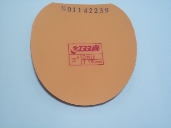 1����������2pro  �ͺţ�NR-8667    ��ɫ1.9   9.3X14.8X15.3   ��ɫ��ͼ