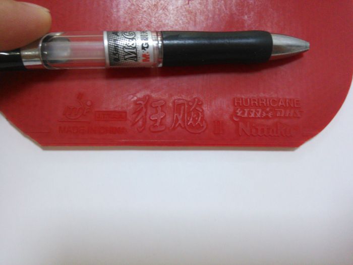 2����������2  �ձ�����  �ͺţ�NR-8668   ��ɫ1.7   8.9X15X15.6  ��ɫ��ͼ