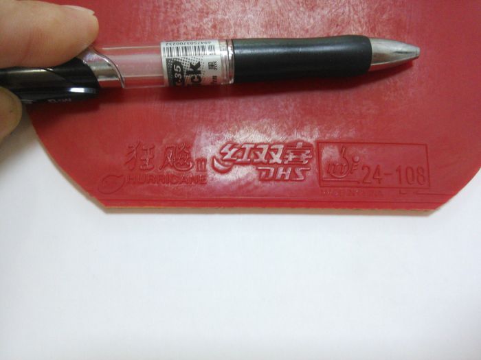 4��������NEO���3   �ͺţ�NR-8701   ��ɫ2.1    9X15.1X15.8   ��ɫ��ͼ