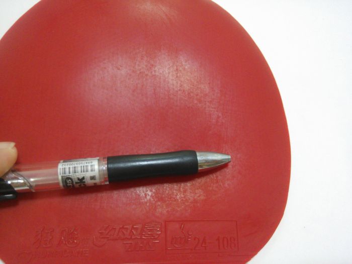 4��������NEO���3   �ͺţ�NR-8701   ��ɫ2.1    9X15.1X15.8   ��ɫ��ͼ