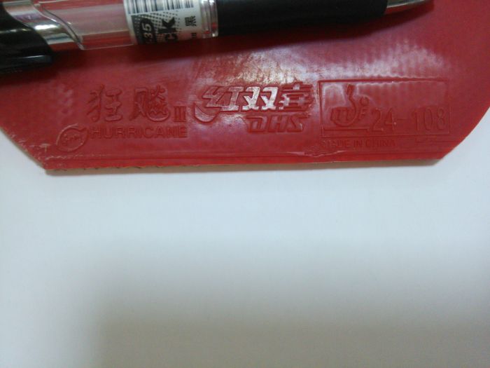 5��������NEO���3   �ͺţ�NR-8701   ��ɫ2.1    9.3X14.9X15.5  ��ɫ��ͼ