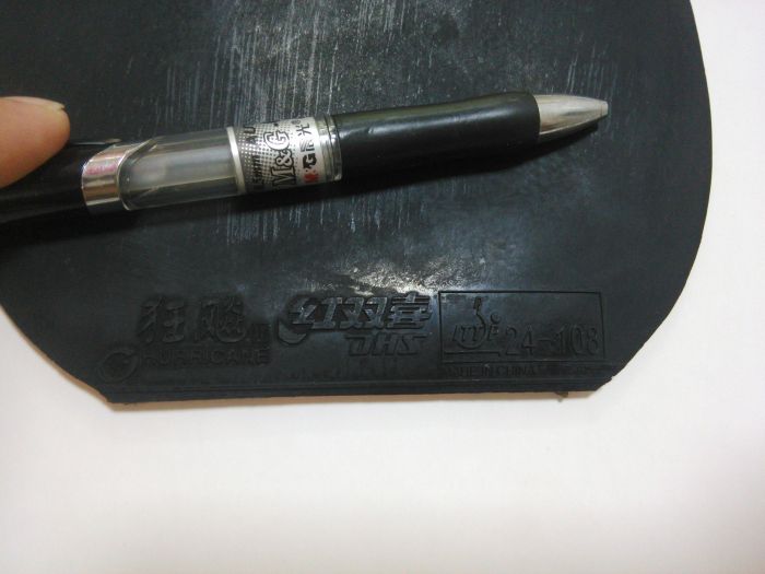 6��������NEO���3   �ͺţ�NR-87-1    ��ɫ2.1    8.8X15.1X16    ��ɫ��ͼ