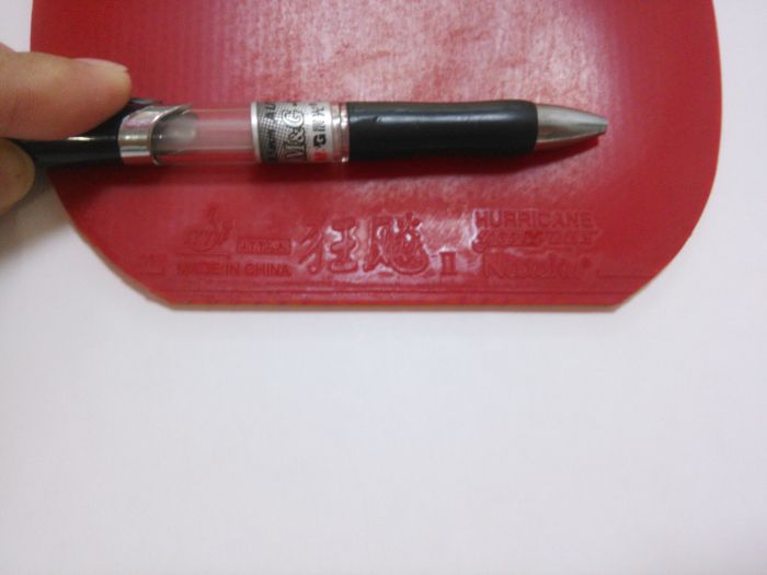 7����������2   �ͺţ�NR-8665   ��ɫ   9.2X15.3X16   ��ɫ��ͼ