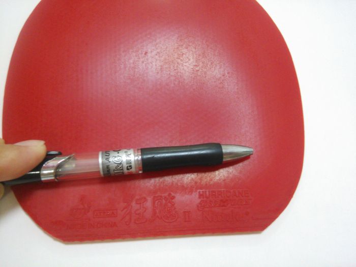 7����������2   �ͺţ�NR-8665   ��ɫ   9.2X15.3X16   ��ɫ��ͼ