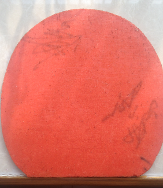ѹͼ1508181739_5.png