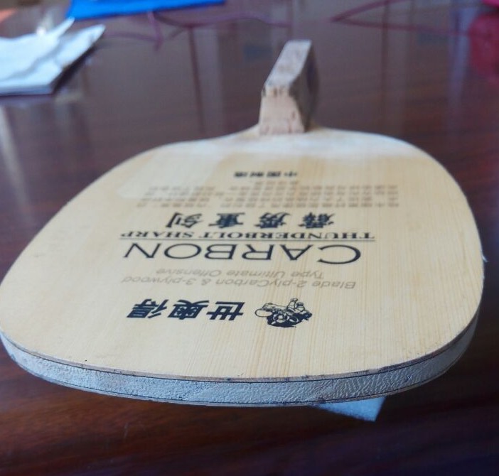 QQͼƬ20150720203301.jpg