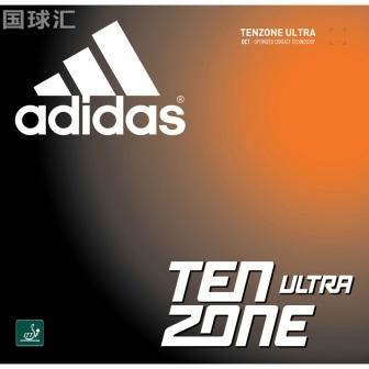 TenZone Ultra.jpg