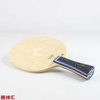 Carbonado 190.jpg