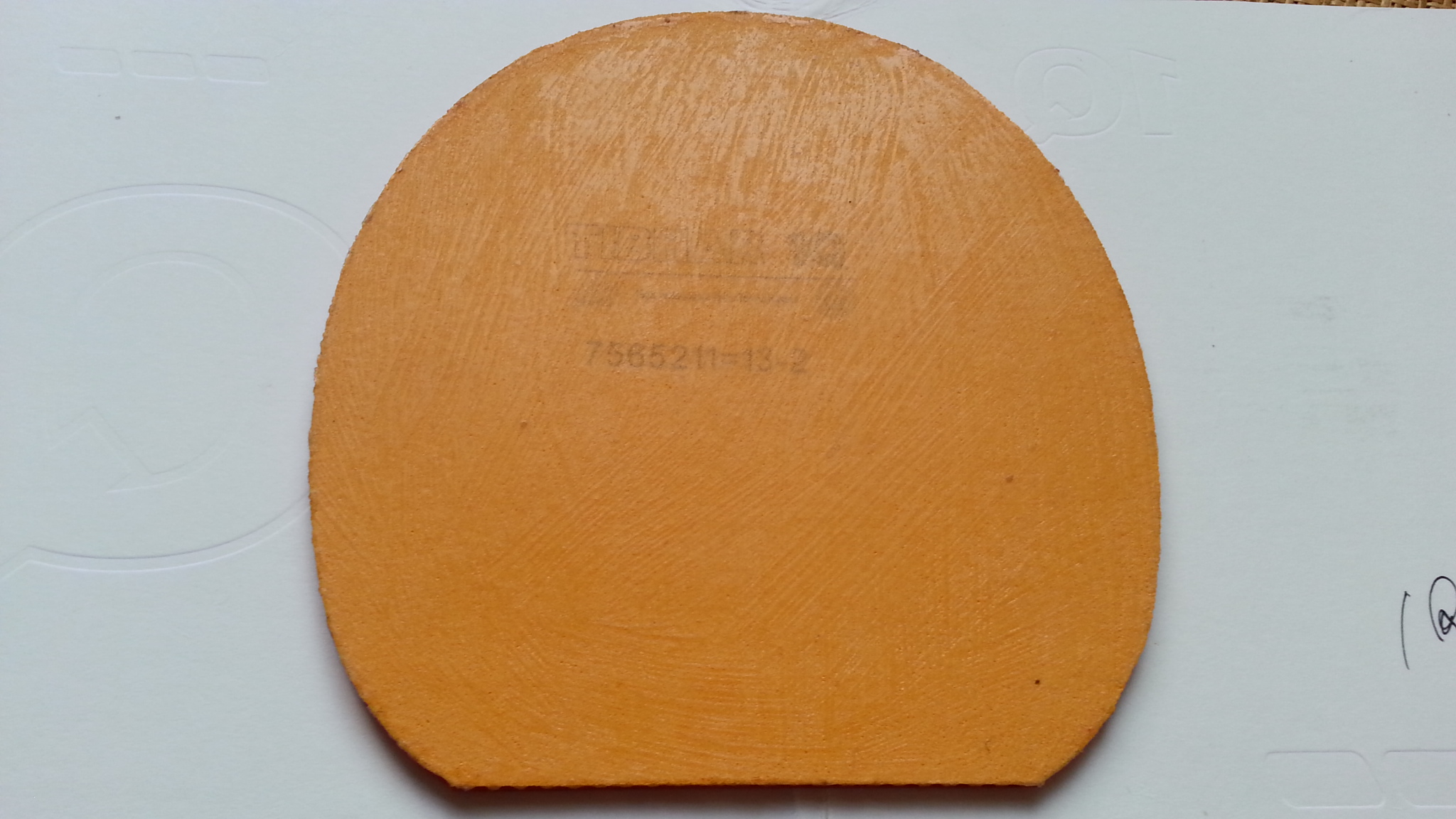 20150821_171224.jpg