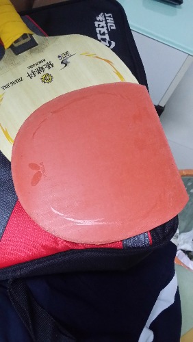 20150821_211053.jpg