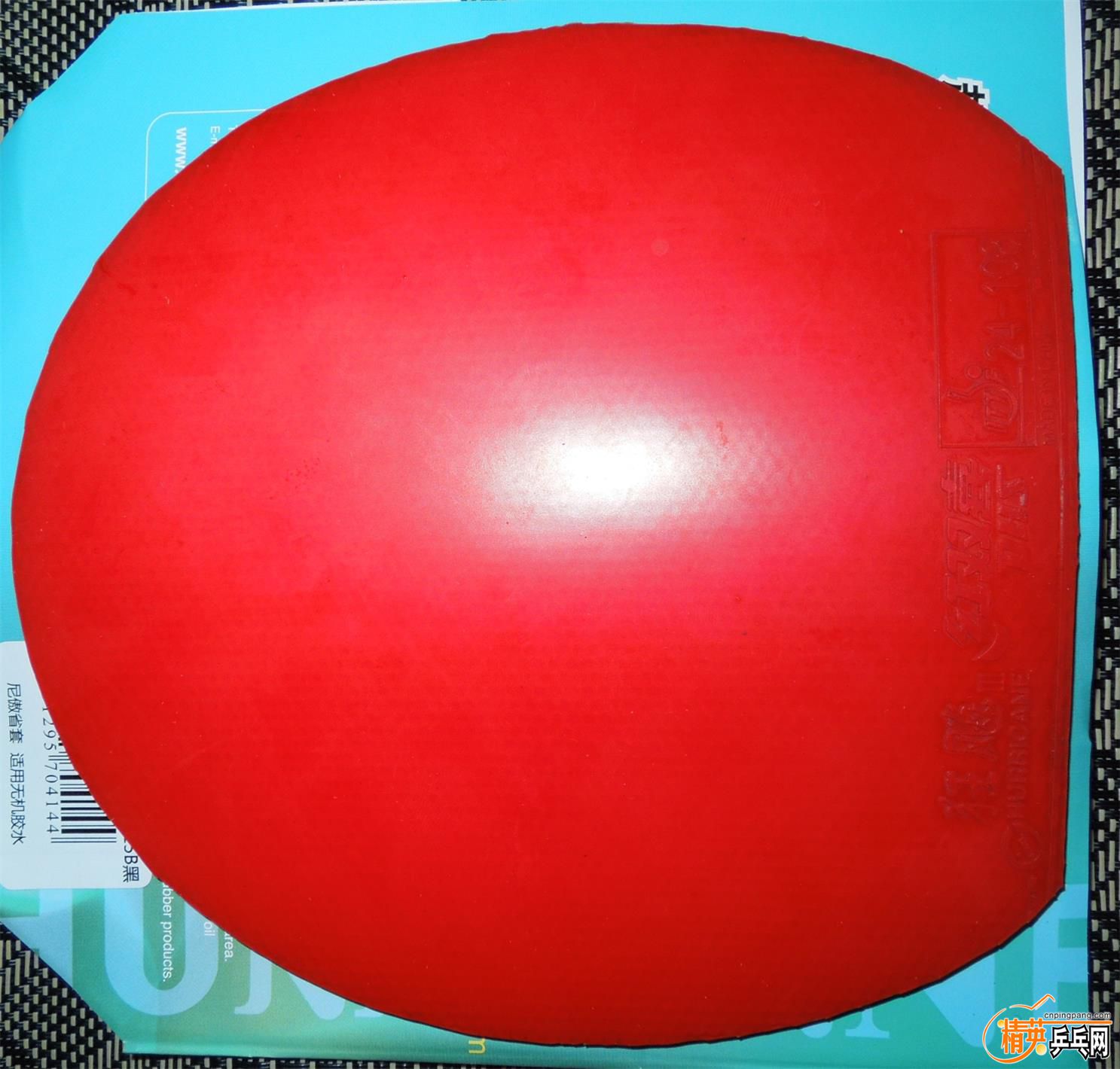 DSCN2033_ͼ.jpg
