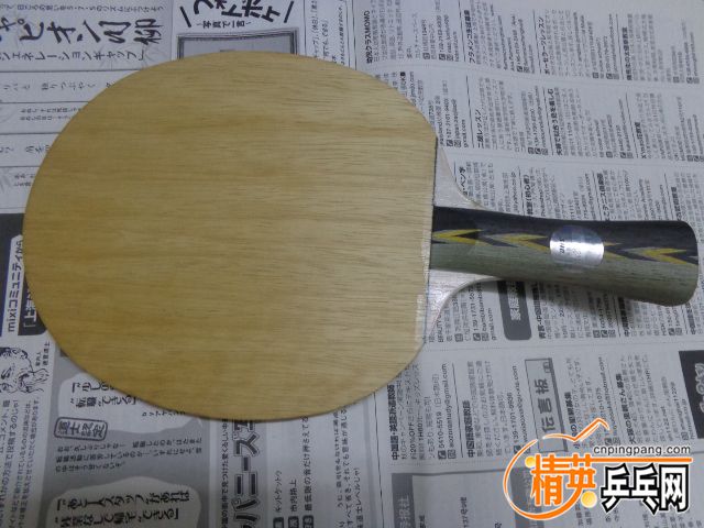 DSC00820.JPG