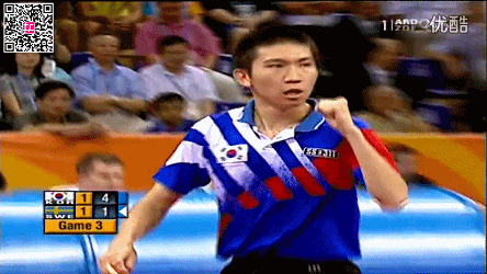 11.gif