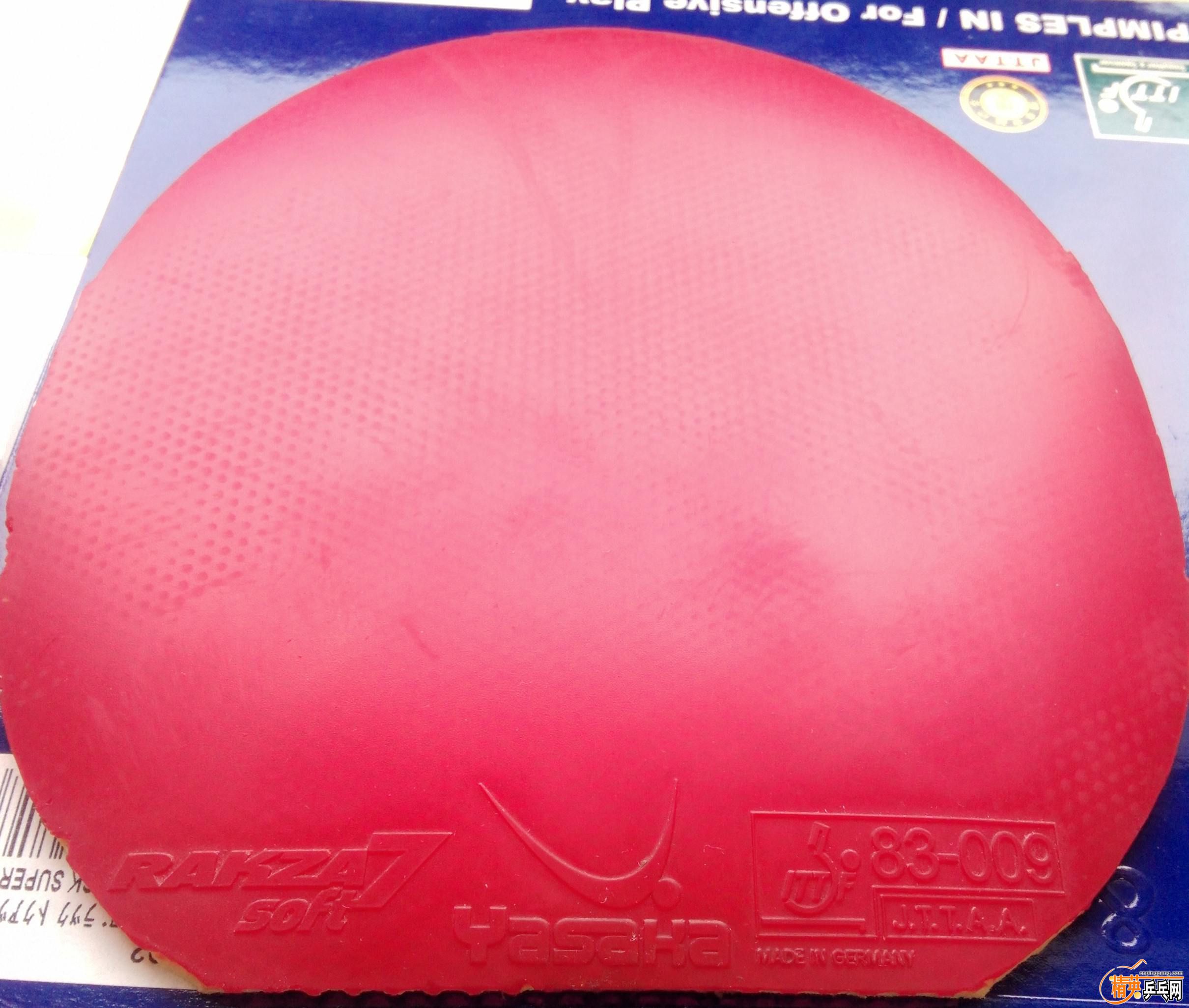 r7soft154-145-78.jpg