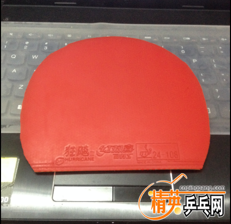 QQͼƬ20150824181831.png