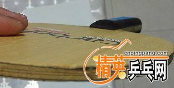 IMG_20150824_202053.jpg