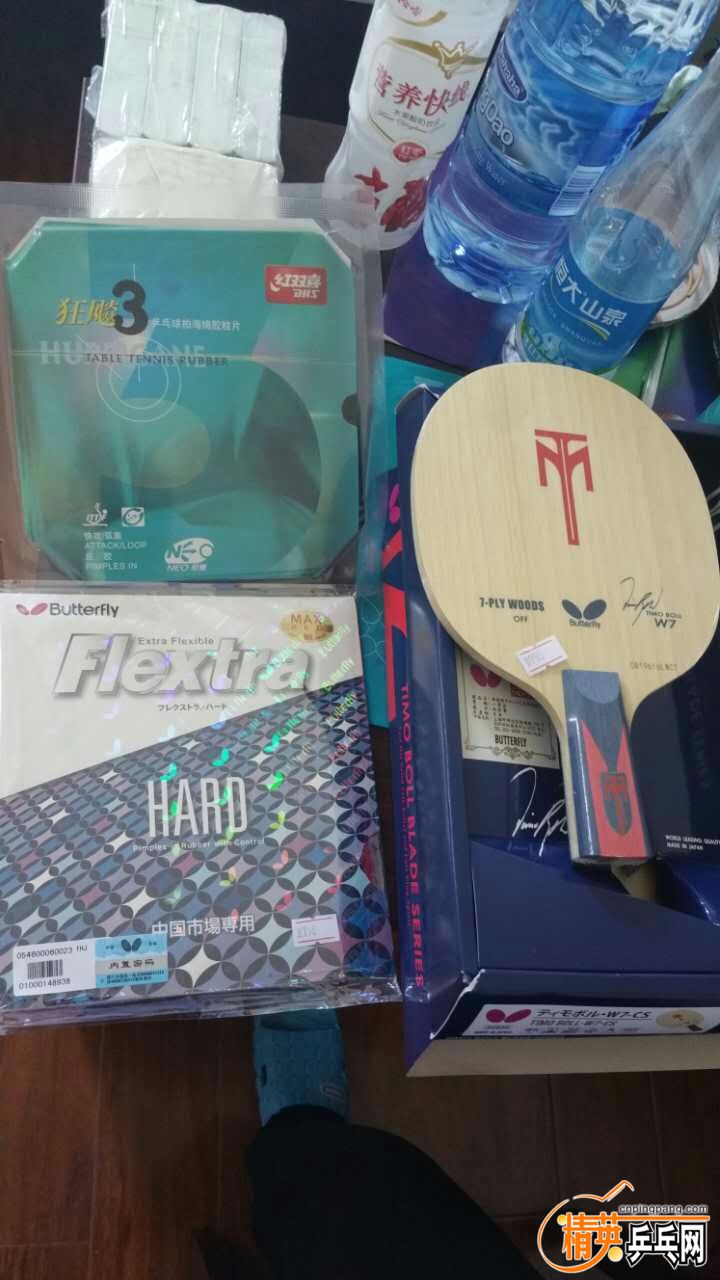 mmexport1440252261681.jpg