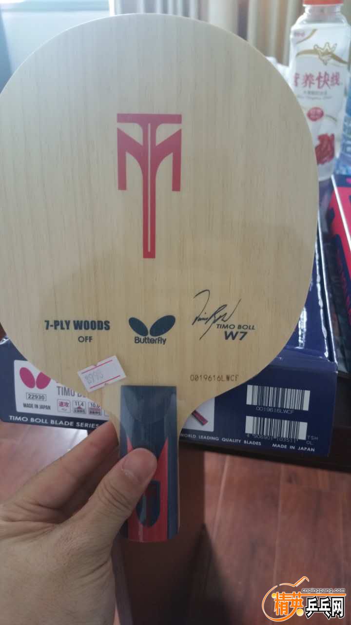 mmexport1440252270824.jpg