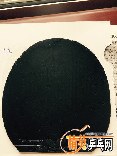 image.jpg