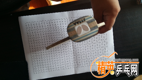 20150826_164725.jpg