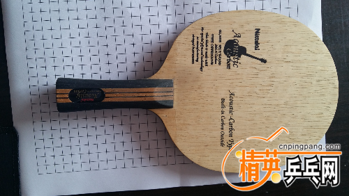 20150826_164737.jpg
