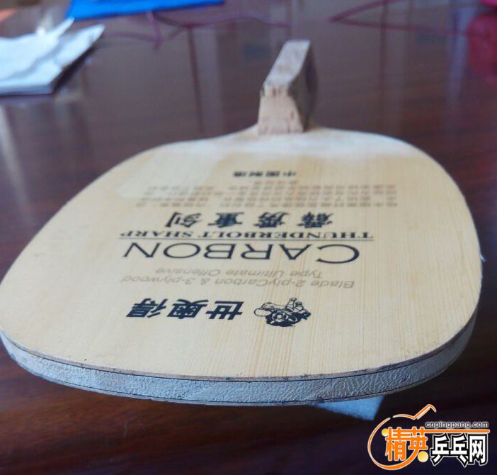 QQͼƬ20150720203301.jpg