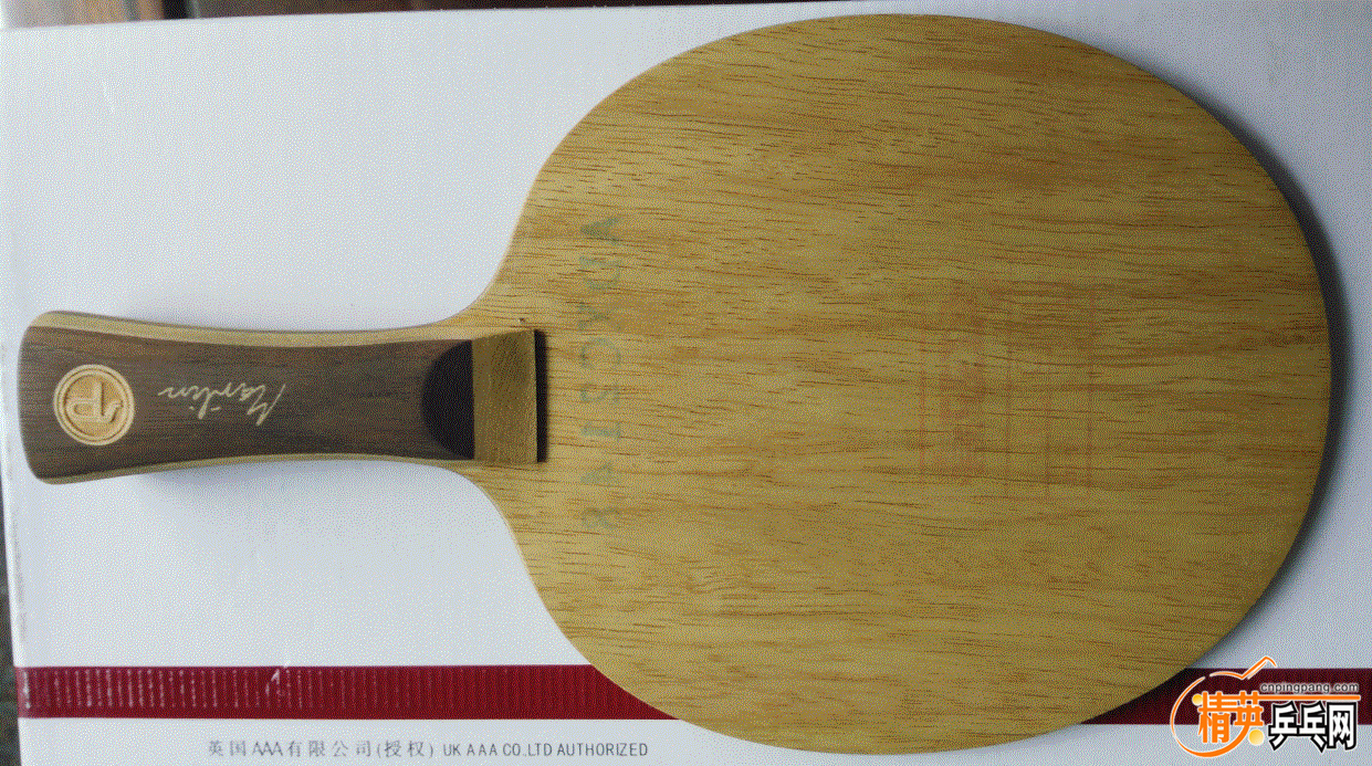 2.GIF