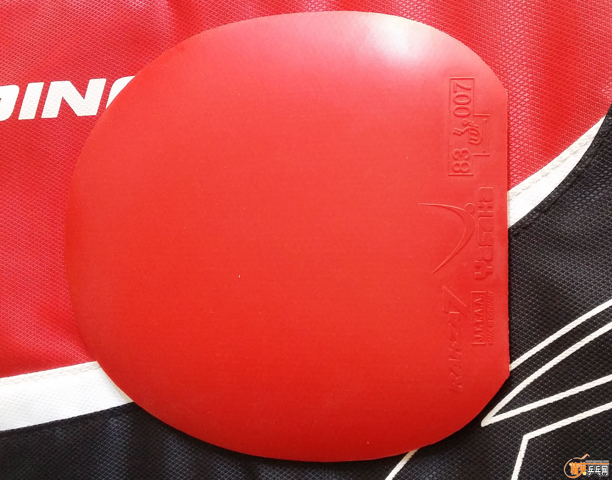 20150828_113053.jpg