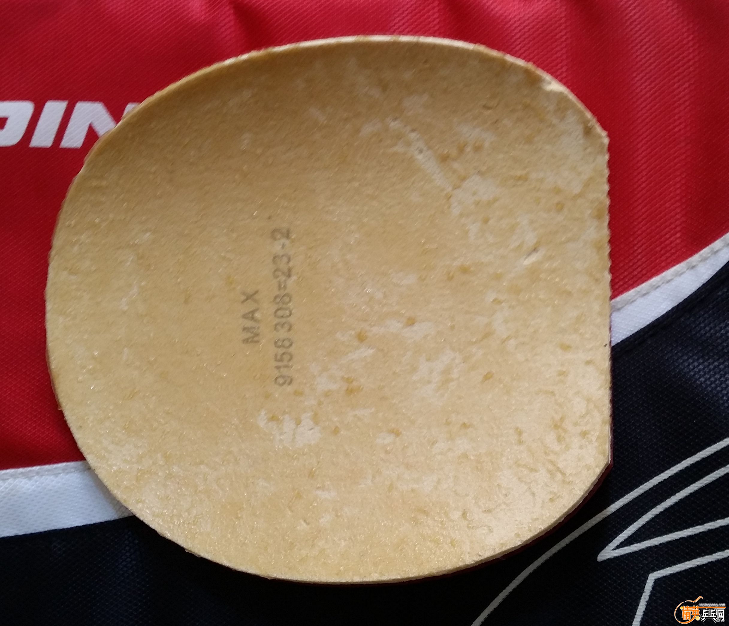 20150828_113108.jpg