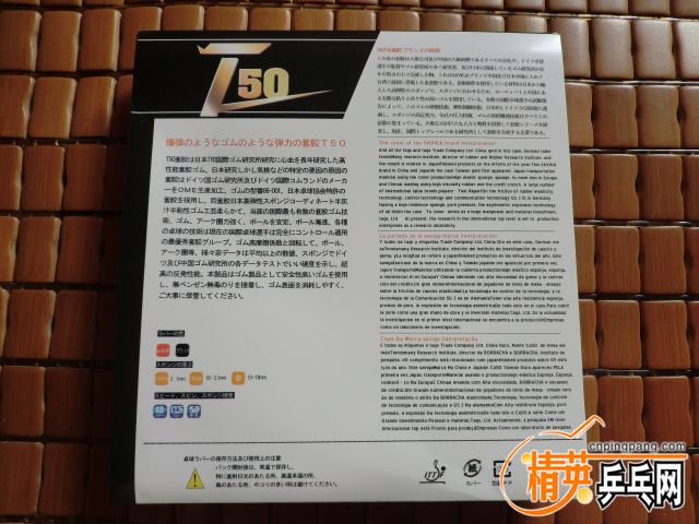 CIMG2168.JPG