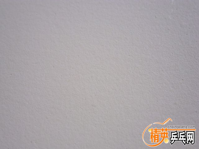 CIMG2169.JPG