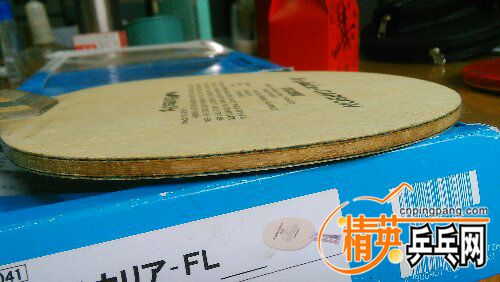 IMG_20150829_110829.jpg