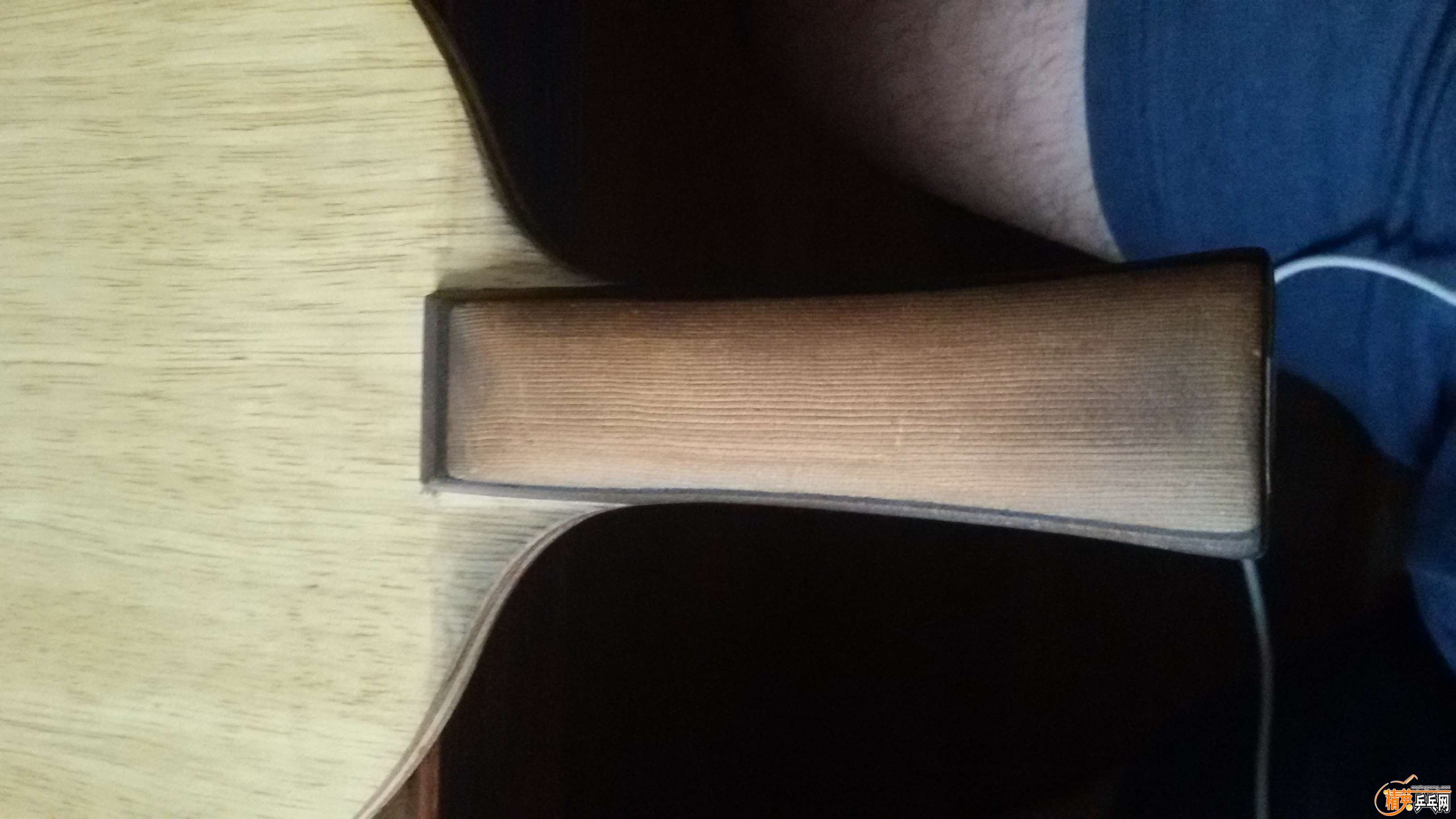 20150830_115111.jpg