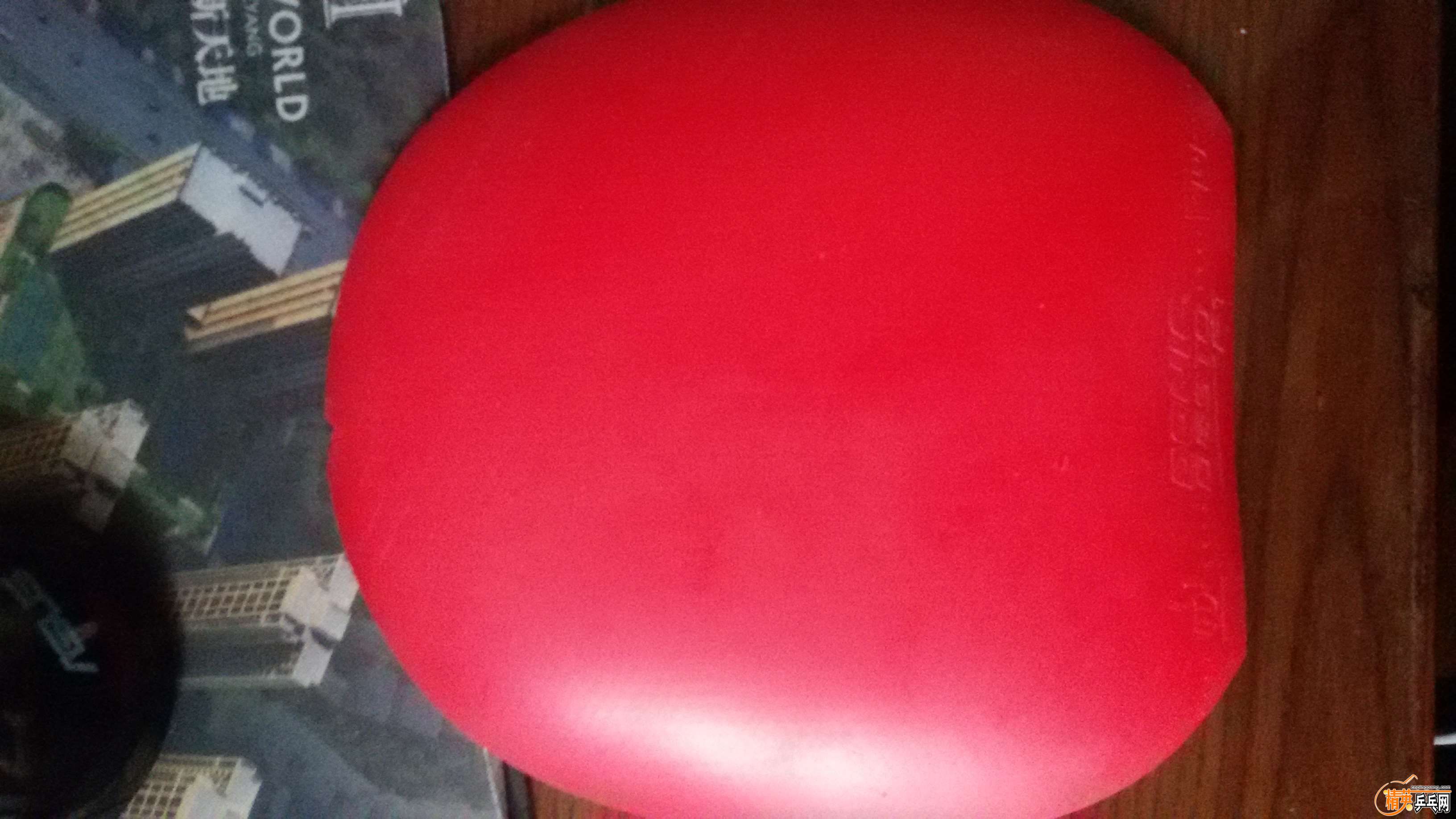 20150830_115129.jpg
