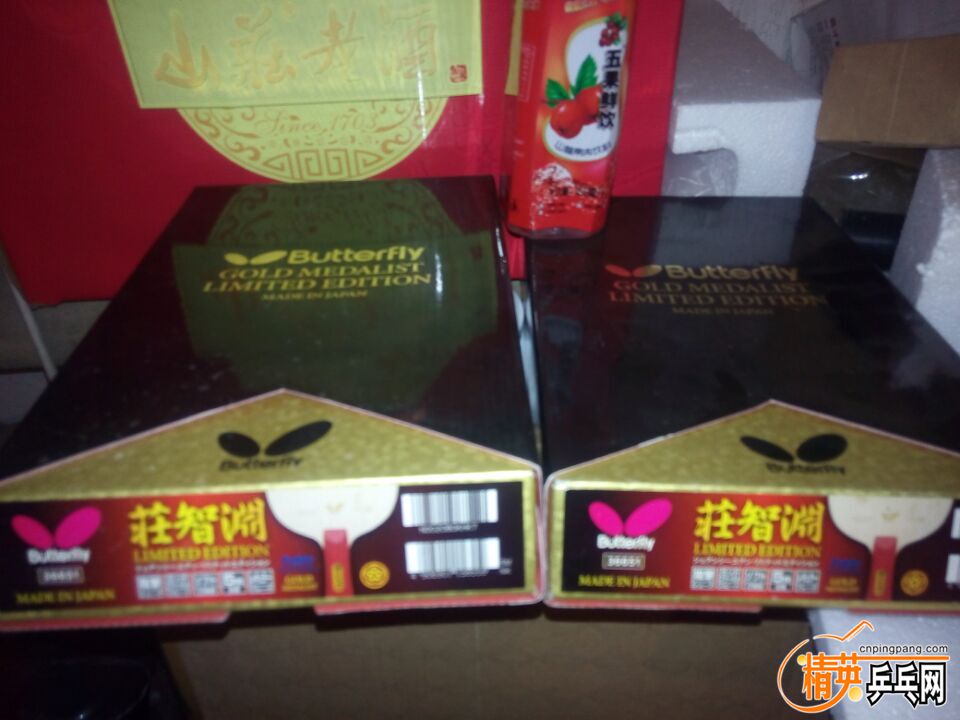 QQͼƬ20150831141550.jpg