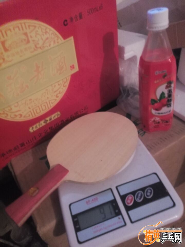 QQͼƬ20150831141557.jpg
