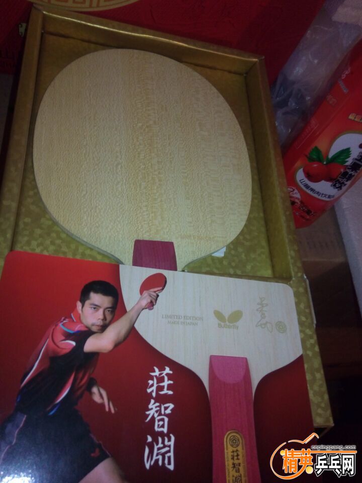 QQͼƬ20150831141604.jpg