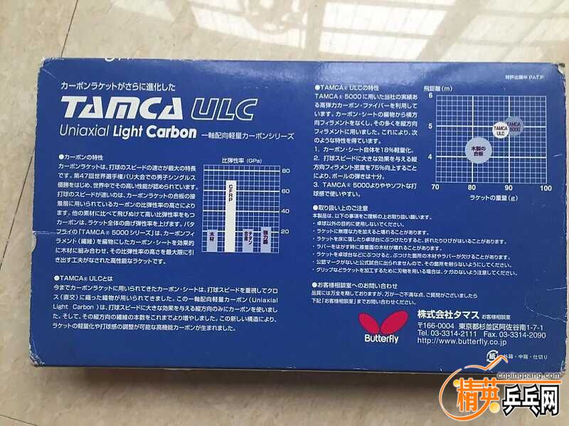 QQͼƬ20150831205703.jpg