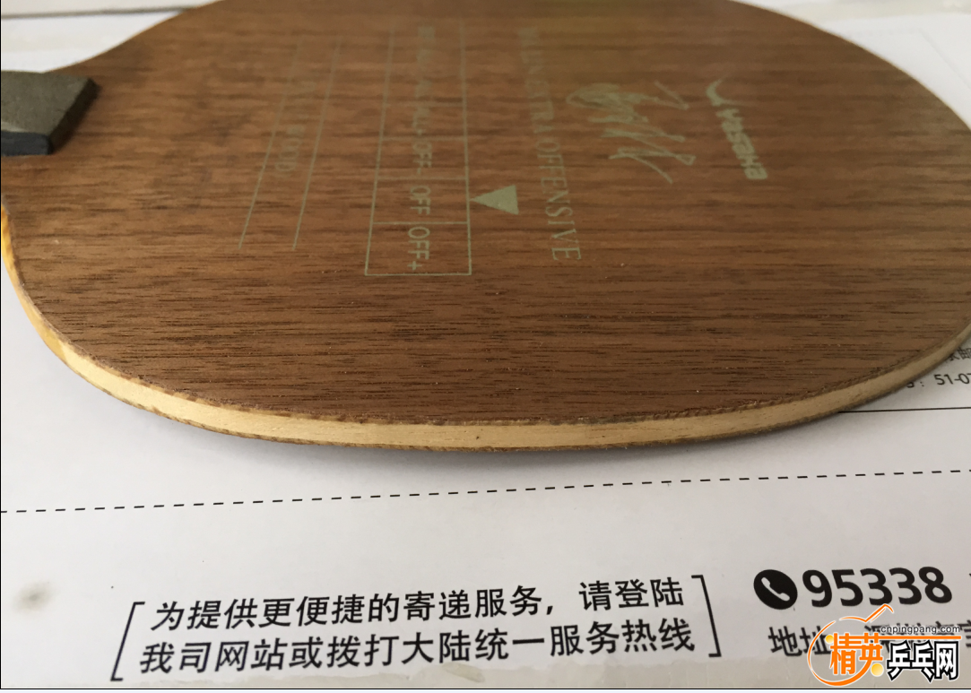 QQͼ20150901184508.png
