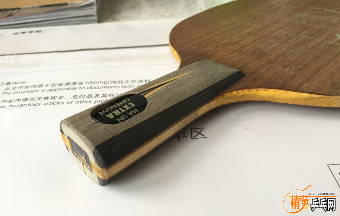 QQͼ20150901184602.png