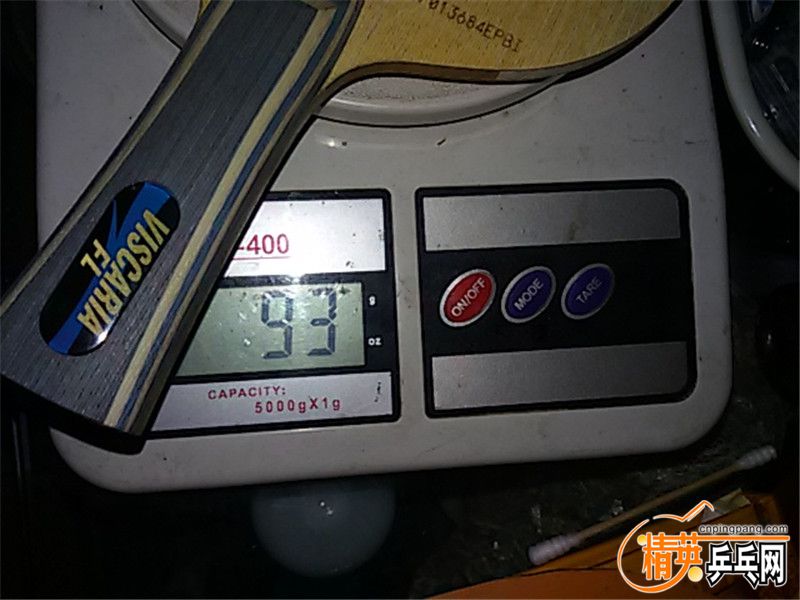 20150829_211346.jpg