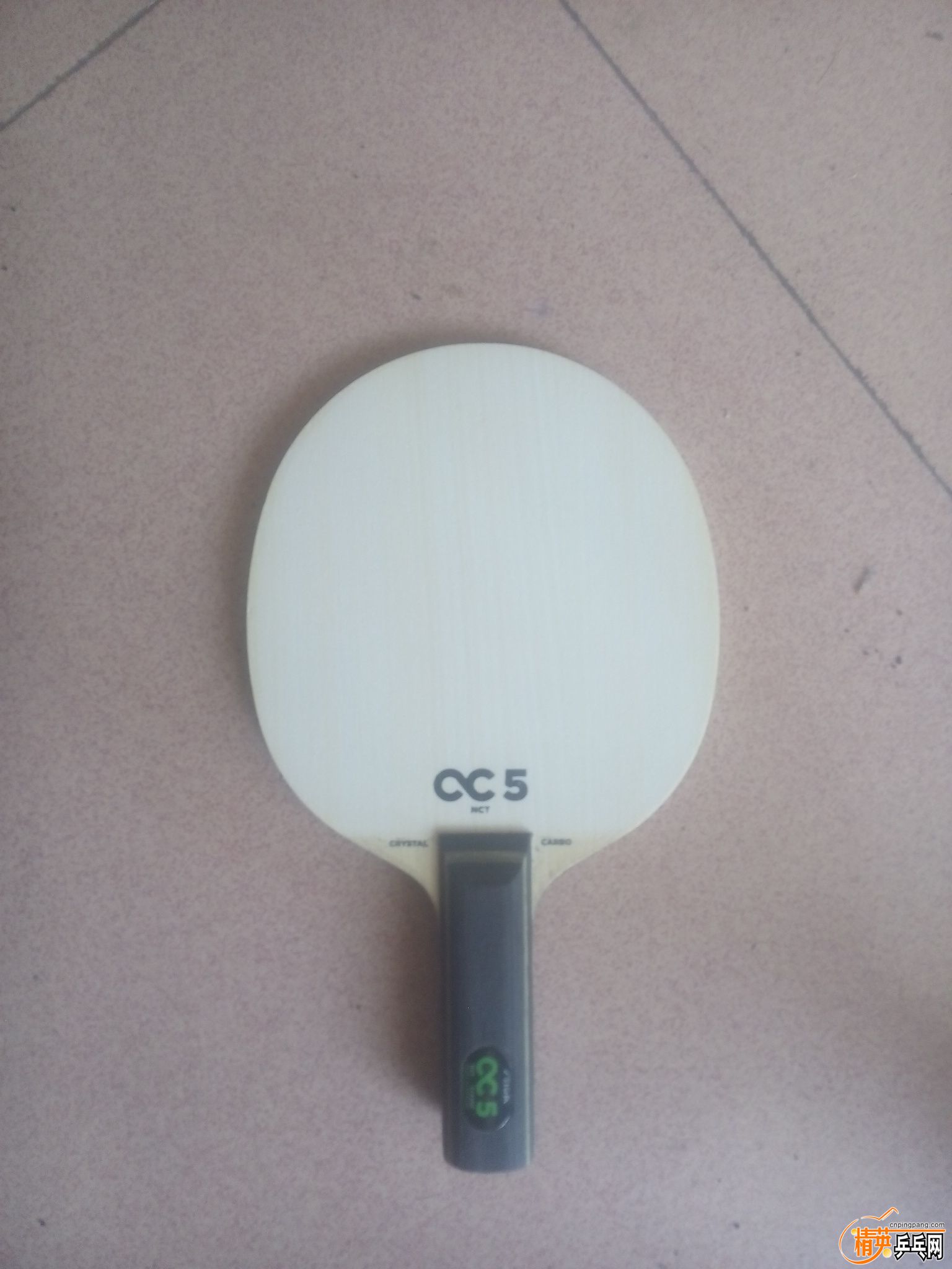 IMG20150902105002.jpg