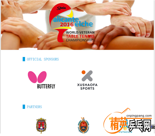 QQͼƬ20150902110732.png