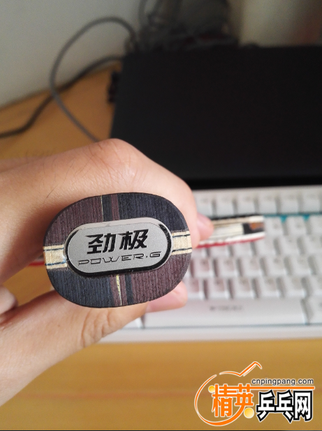 QQͼ20150902143458.png