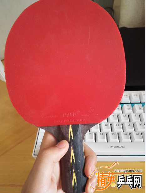 QQͼ20150902143508.png