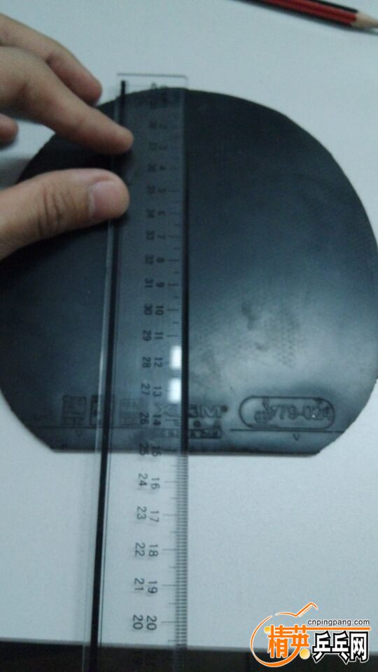 ʵʳߴ糤150mm