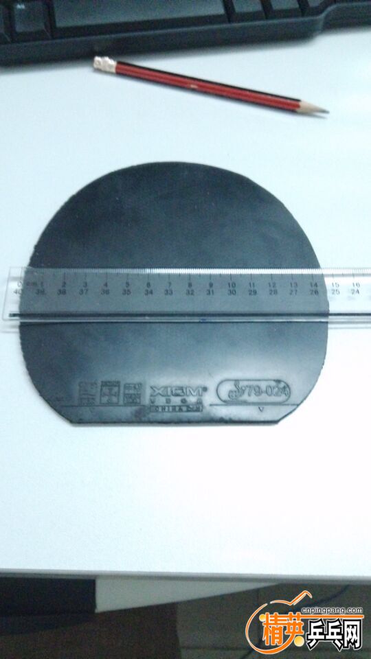 ʵʳߴ145mm