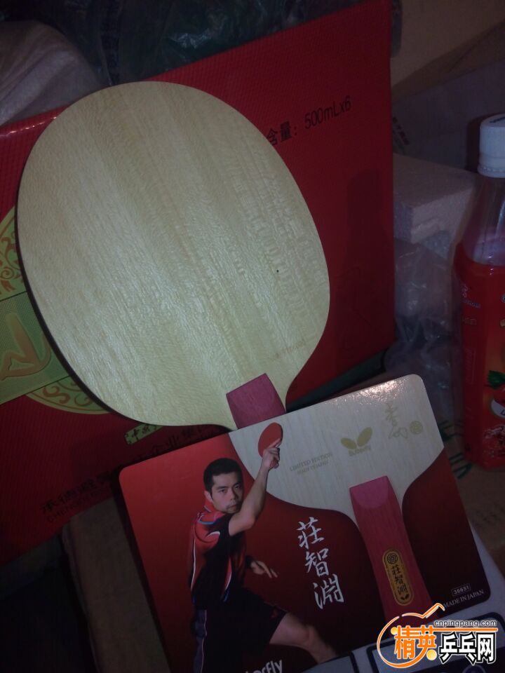 QQͼƬ20150831141611.jpg